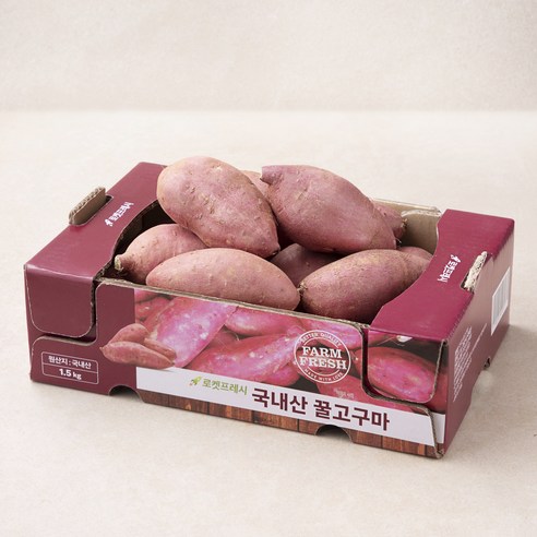 입안 가득 달콤함이 터지는 마법, 국내산 햇 꿀고구마 1.5kg 한 박스!