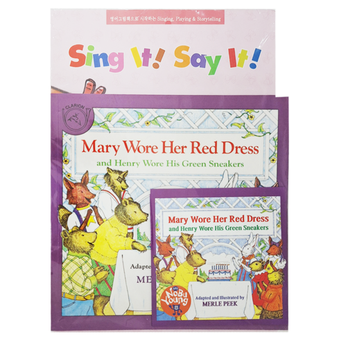 Sing It Say It! 1-7 Set : Mary Wore Her Red Dress, , JYBooks - |