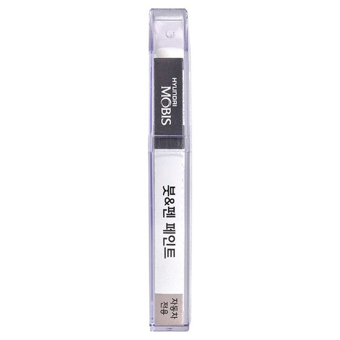 현대모비스 순정 컬러 붓 펜 페인트 현대 기아 전용, 1개, 팬텀블랙 TB7