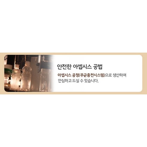 웅진 맑게 우려낸 누룽지차 후기 분석 - 휴대하기 좋은 디자인