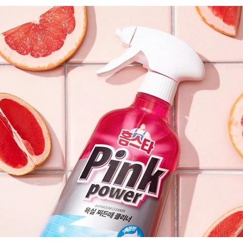 홈스타 핑크파워 욕실 찌든때 클리너 후기 분석 - 세정 전후 비교 예시