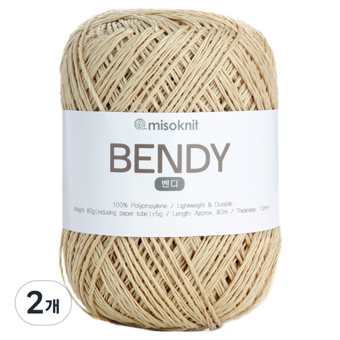 미소털실 벤디 뜨개실 50g, 03 뉴트럴베이지, 2개