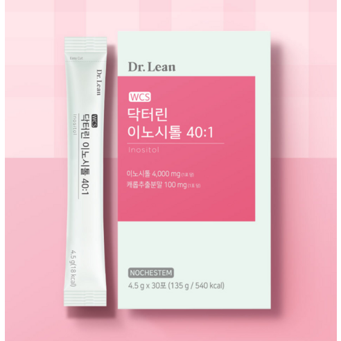 닥터린 이노시톨 복용법