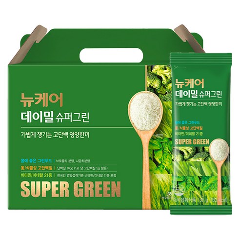뉴케어 데이밀 슈퍼그린 35g, 28개 솔직 후기 | 실사용자 리뷰 분석 썸네일