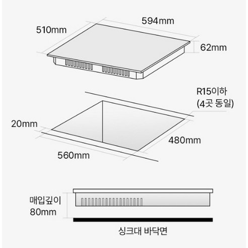 나비엔매직 전기레인지 인덕션 3구 베이지 후기 분석 - 패키지 이미지
