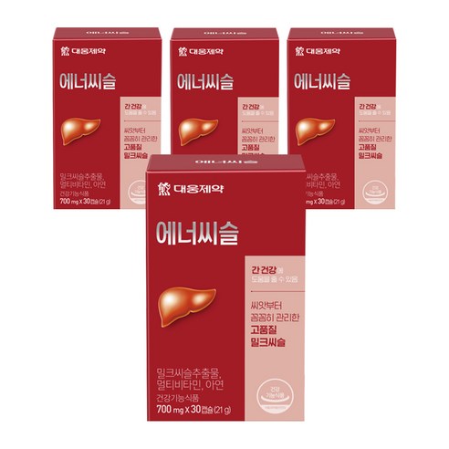 에너씨슬 밀크시슬 60정 × 2개