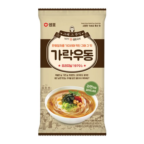 샘표 가락우동, 103g, 1개