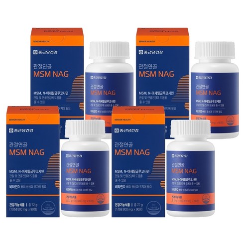종근당건강 관절연골 MSM NAG 72g, 90정, 4개