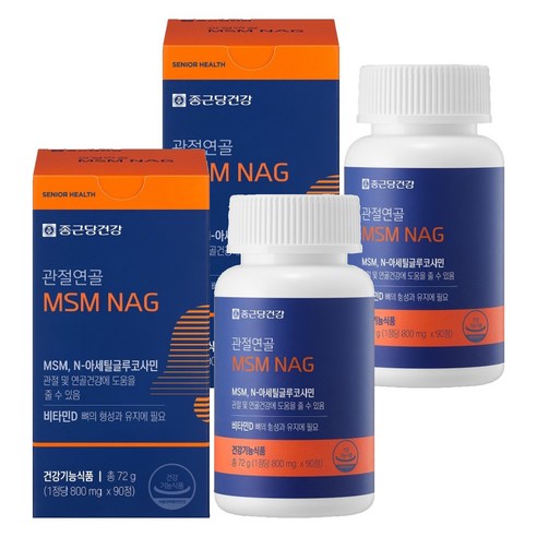 종근당건강 관절연골 MSM NAG 72g, 90정, 2개