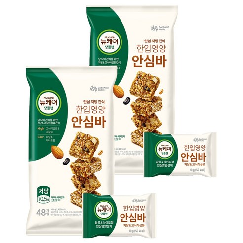뉴케어 정품 당플랜 한입영양 안심바 480g, 2개 맛있게 먹은 솔직 후기 썸네일