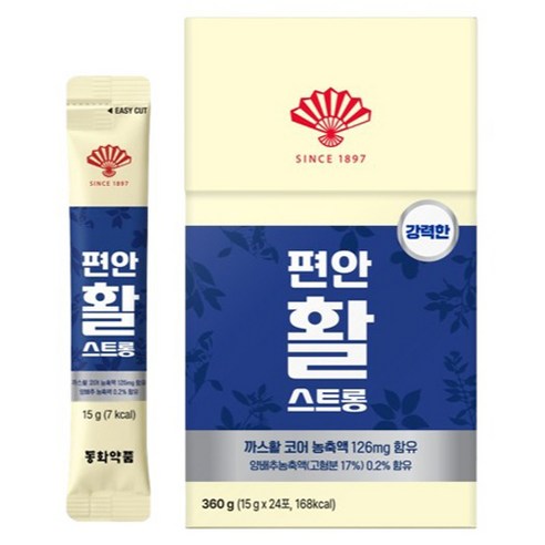 상품 썸네일