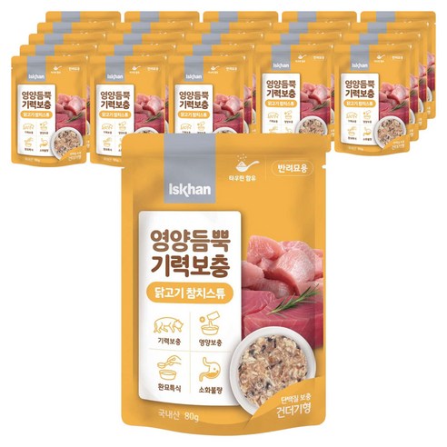 이즈칸 고양이 영양듬뿍 기력보충 스튜, 닭고기참치스튜, 80g, 24개