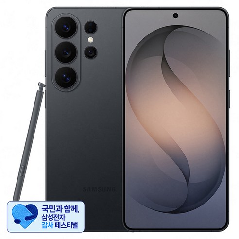 [삼성 감사 페스티벌] 삼성전자 갤럭시 S26 Ultra 자급제 SM-S948N