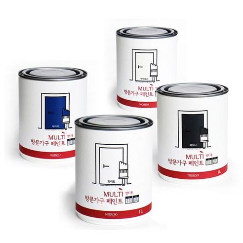 집안의 변화를 위한 완벽한 페인트 선택