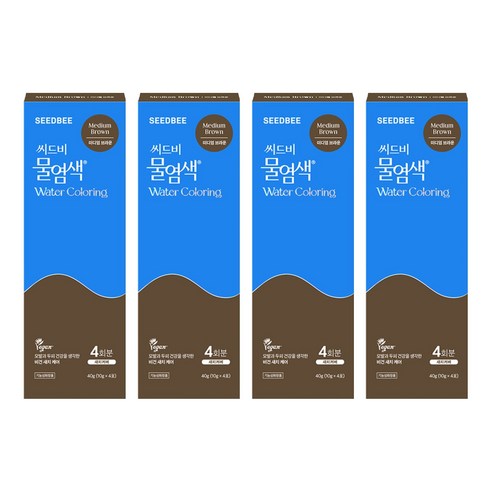 씨드비 프리미엄 물염색제 시즌2 4p, 미디엄브라운, 4개