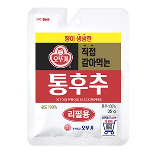 오뚜기 직접 갈아 먹는 통후추 리필용, 35g, 1개