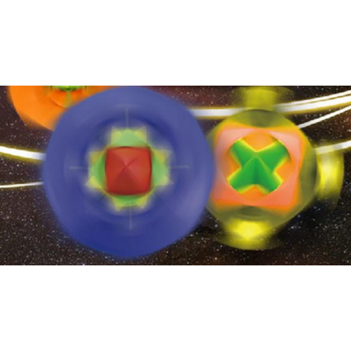 블레이드 종이접기 이미지 3