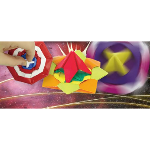 블레이드 종이접기 이미지 4