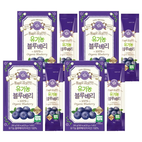 홀베리 통째로 갈아만든 유기농 블루베리, 20g, 56개