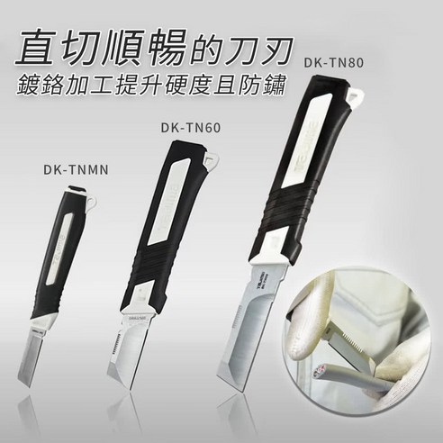 武具　刀装具　日本刀　模造刀   居合刀 雷万鈞 武具 刀装具 日本刀 模造刀 居合刀 雷万鈞 武具