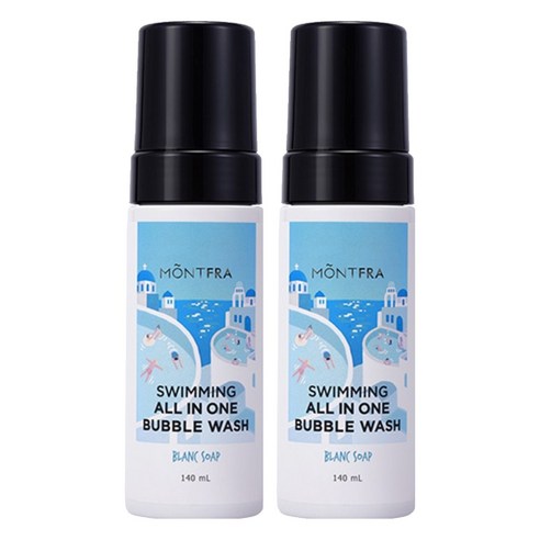 몽프라 수영장 염소 케어 올인원 버블워시 블랑솝, 140ml, 2개