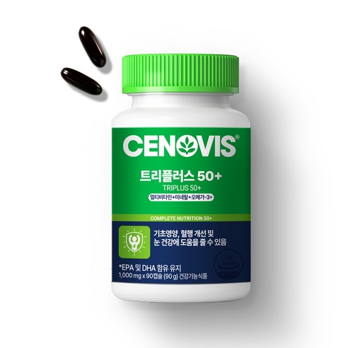 세노비스 트리플러스 50플러스 1305mg 90정, 1개 맛있게 먹은 솔직 후기 - 상품 이미지 3