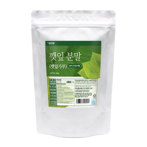 갑당약초 깻잎 분말 300g, 1개 맛있게 먹은 솔직 후기 썸네일