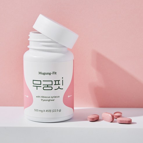 무궁핏 평화 45정, 2개 이미지 4