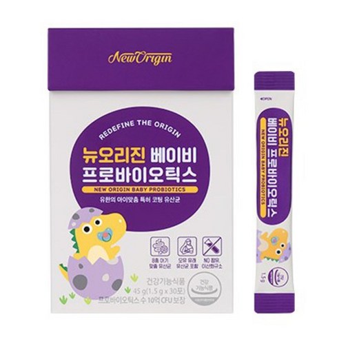 유한건강생활 뉴오리진 베이비 프로바이오틱스 유산균 30p 45g, 1개 솔직 후기 | 실사용자 리뷰 분석 - 상품 이미지 2