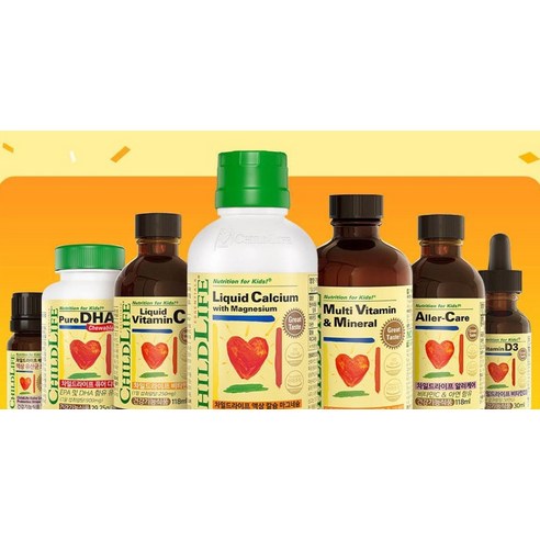 차일드라이프 액상 칼슘 마그네슘 오렌지맛 후기 분석 - 박스 패키징 상태