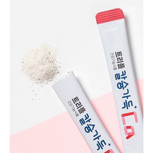 함소아 트리플 칼슘가득 어린이 칼슘제 120g, 1개 맛있게 먹은 솔직 후기 - 상품 이미지 4