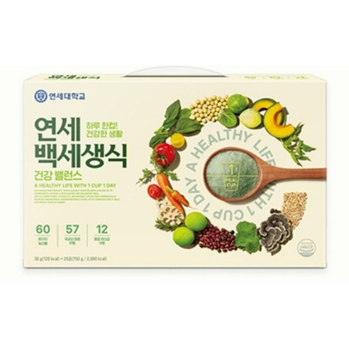 연세우유 백세생식 750g, 1개 맛있게 먹은 솔직 후기 - 상품 이미지 3