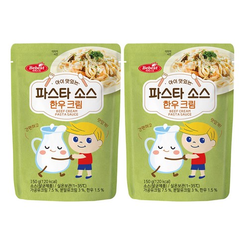베베스트 아이 맛있는 파스타 소스, 한우 크림, 150g, 2개