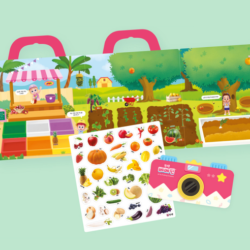 가방스티커 이미지 2