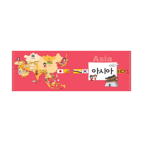 어린이 첫 세계 국기 사전: 196개 나라 이미지 2