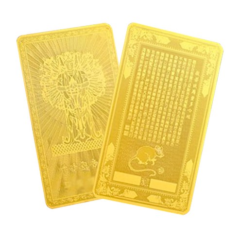 작은 행운이 모여 삶의 질을 바꾸는 지갑 속 든든함