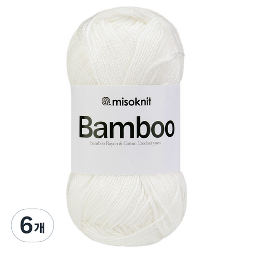 미소털실 부드러운 레이온 뜨개 밤부실 50g, 6개, 02 아이보리