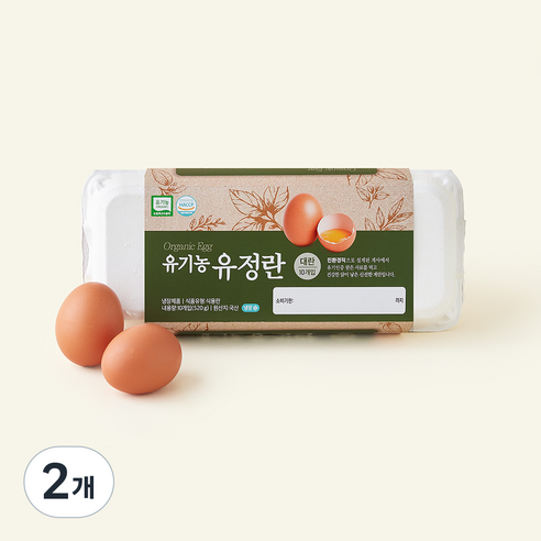 유기농 인증 유정란 520g, 10구, 2개
