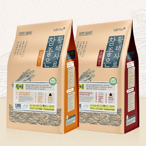 럭셔리발란스 전연령 강아지 소프트플러스 참좋은 황태 소프트사료 이미지 4