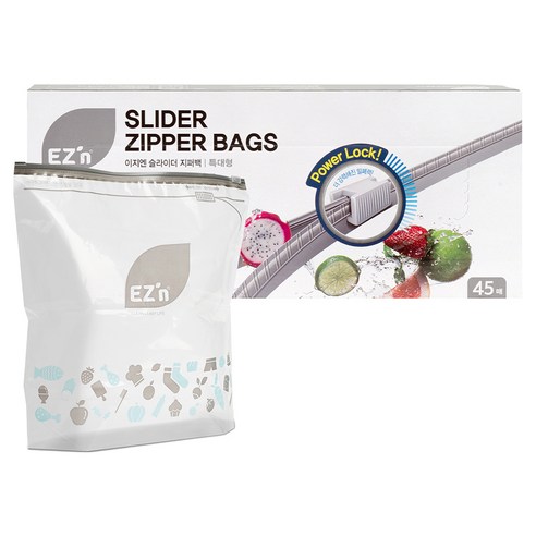 EZn이지엔 슬라이더 지퍼백 솔직 후기 | 실사용자 리뷰 분석 - 상품 이미지 1