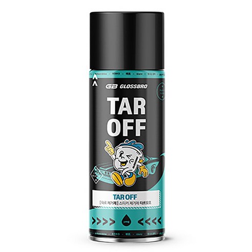 글로스브로 타르오프 타르 제거제 실사용 후기 | 효과 있을까? - 상품 이미지 1