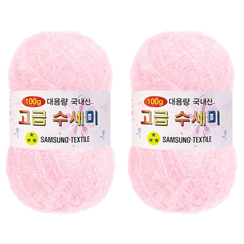 yarna 대용량 고급 수세미 뜨개실 100g, 105흰분홍, 2개