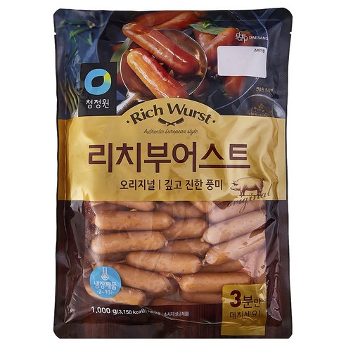 대상 리치부어스트, 1kg, 1개 후기 분석 - 캠핑 활용 컷