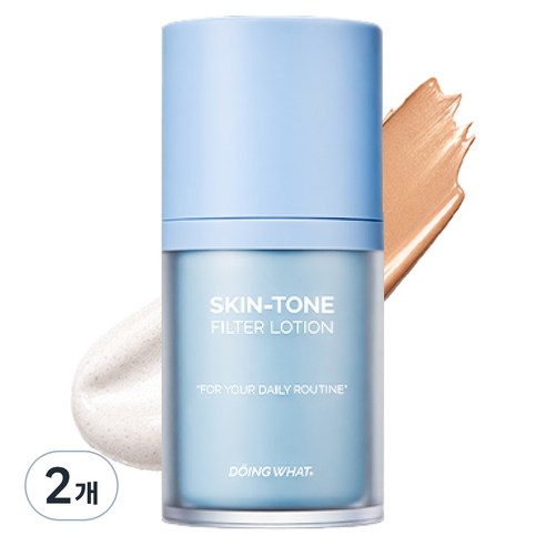 두잉왓 스킨톤 필터 로션, 55ml, 2개