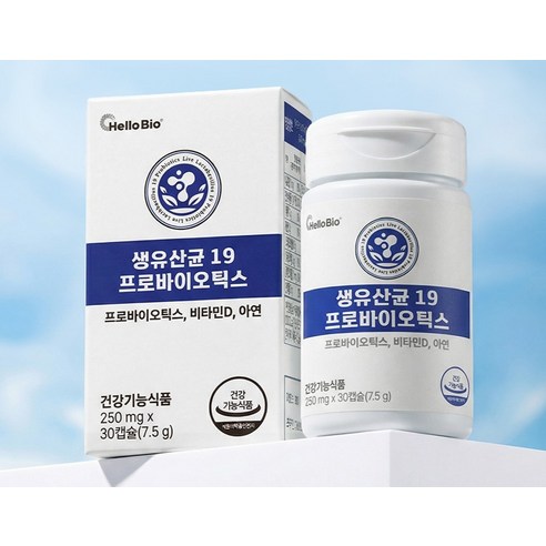 헬로바이오 생유산균 19 프로바이오틱스 7.5g 30정, 6개 솔직 후기 | 실사용자 리뷰 분석 - 상품 이미지 3