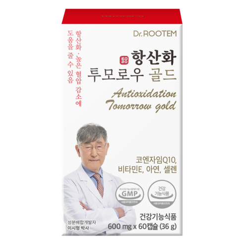 닥터루템 항산화 투모로우 골드 코엔자임Q10 36g, 60정, 1개