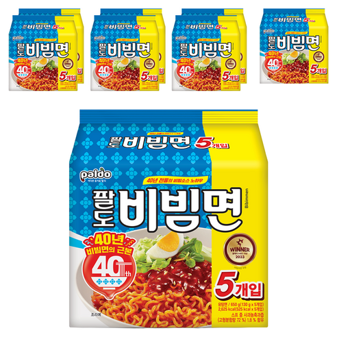 팔도 비빔면 40개