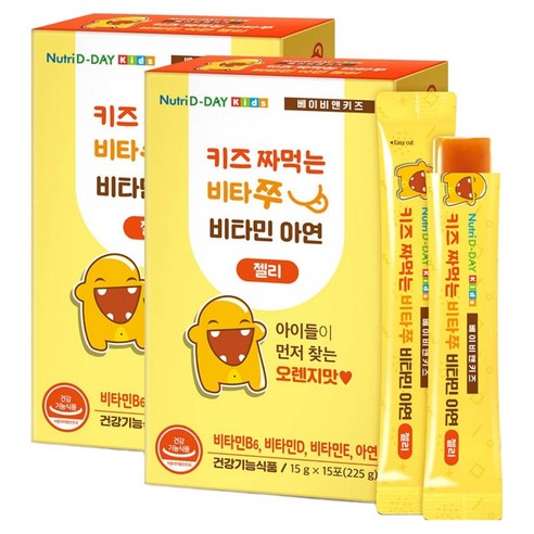 뉴트리디데이 키즈 짜먹는 비타쭈 비타민 아연 젤리 15p 225g, 2개 실사용 후기 | 효과 있을까? 썸네일