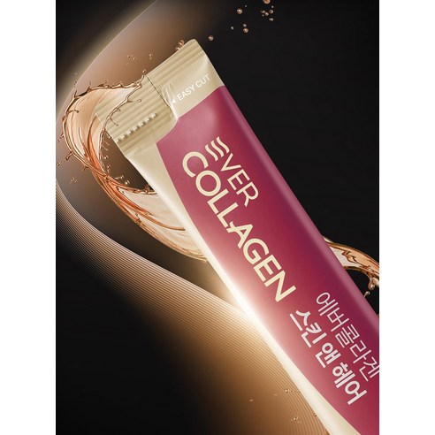 에버콜라겐 스킨 앤 헤어 28회분, 1개 맛있게 먹은 솔직 후기 - 상품 이미지 4