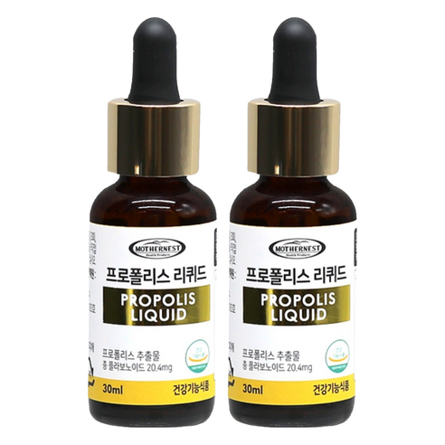 마더네스트 프로폴리스 리퀴드 30ml, 2개 실사용 후기 | 효과 있을까? 썸네일